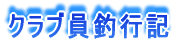 NuލsL